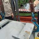 효성중학교 이미지