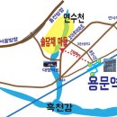 하나114공인중개사사무소 이미지