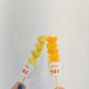 포항 문덕, 요즘 탕후루가 유행이라며?! [왕가탕후루 문덕점]