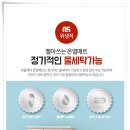 와룡세탁 이미지
