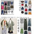 일본구제