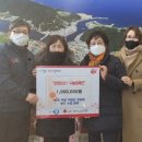 강구수협 이미지