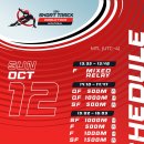 [쇼트트랙]2025/2026 ISU 월드투어 제1차 대회-제4일 결승/외 대표팀 경기(2025.10.09-12 CAN)[직캠] 이미지