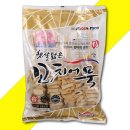 세윤식품 쇼핑하우