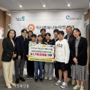 이리서초등학교 이미지