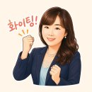 광덕학습코칭연구소 | 청소년 대상 학습코칭 출강후기 나를 이해하면 공부가 달라진다