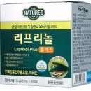 (주)한국파마링크 이미지