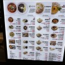 속초중앙시장해물짬뽕&홍대쌀국수