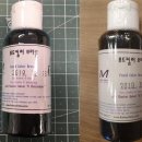 삼정인터내셔널 식약일보