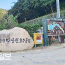 송정박상진호수공원 화장실 이미지