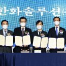 주)바이오플러스 이미지