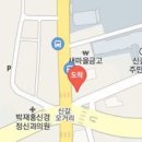 용인탑내과의원 이미지