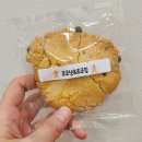 쉘브르 | 오창 카페쉘브르&amp;솔솔수제쿠키 청주쿠키선물세트와 제로 슈가 케이크 후기