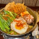 부용로 | 서대신동 맛집 '키세츠' 후기 [대신동술집/대신동맛집]