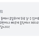 키즈노트 네이버블로그