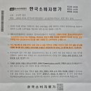 서광공인중개사사무소 이미지