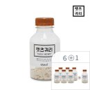 성일농장 | 볶은귀리로 건강한 한끼 식사하기 ♬