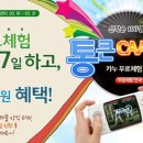 에이치지피