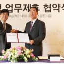스마트카 이미지