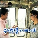 성수주유소 이미지