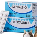 (주)메가덴탈 이미지