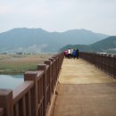 자연테크