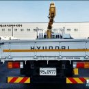 용이수산 이미지