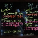 산타루치아 티스토리