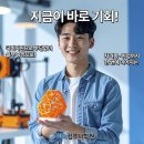 미래정보컴퓨터학원