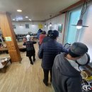 진천식당 이미지