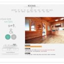 산향기의 속리여행 이미지