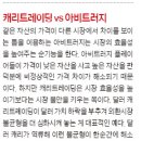 글로벌트레이드 이미지