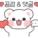 위너스PC 네이버블로그