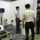 삼원주식회사 이미지