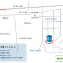 (주)진흥자동차공업 이미지