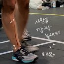 얼티밋 트레이닝 | 2023 얼티밋트레이닝 통합 쓰로다운 참가 후기