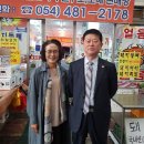 남일정육유통센터 이미지