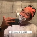 삼거리닭집 이미지