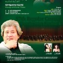 예술의 전당(중앙체육공원) 이미지