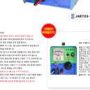 은성밧데리