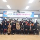 우아1동주민센터 이미지