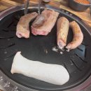막창마을생삼겹살
