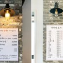 63번길 이미지