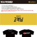 참조은유니폼 이미지
