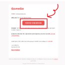 MS 오피스 365 구독 무료에 버금가는 반값 이하 가격