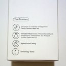 에이워터 이미지