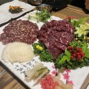 냉림3길 이미지