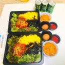 양많은눈꽃육회&육회비빔밥 이미지