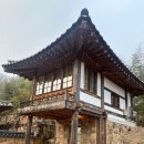 최참판댁 | 하동 최참판댁 동별채 후기 (예약, 준비물, 주의사항 등)