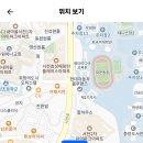 서천중학교 이미지